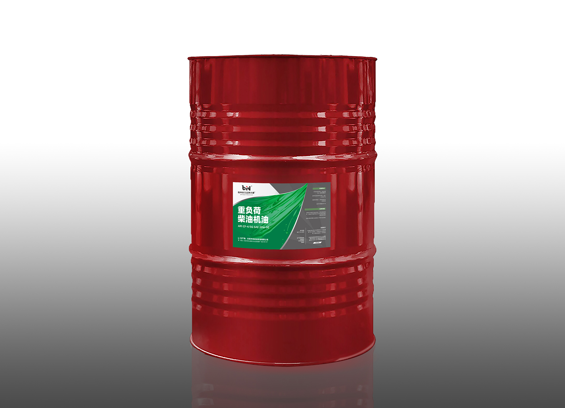 重负荷柴油机油  CF-4/I5W40